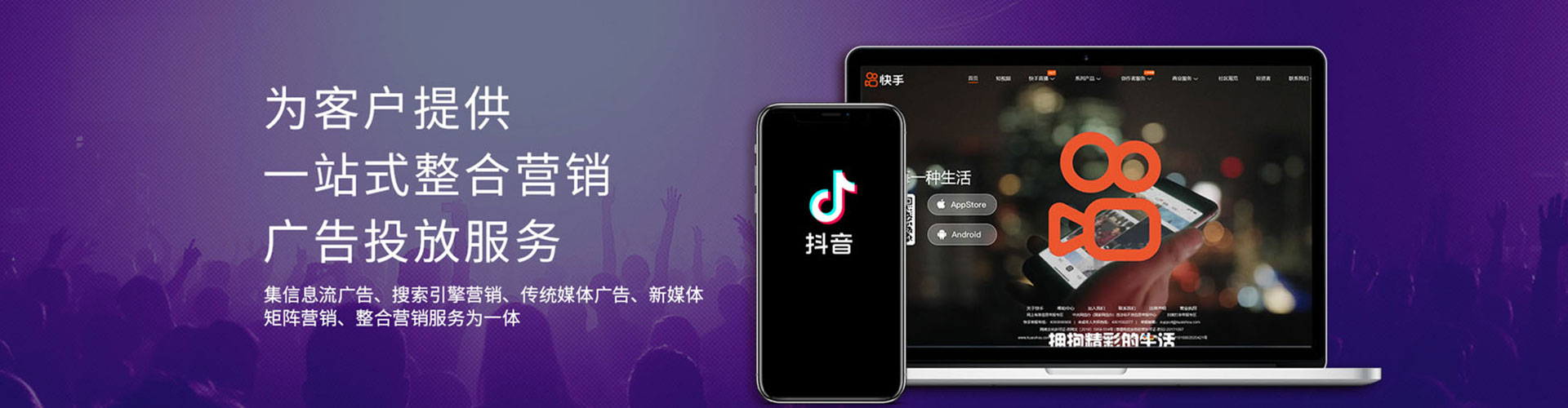 沈河百度竞价赚钱